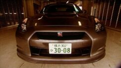 Nissan GTR: Speed Devil