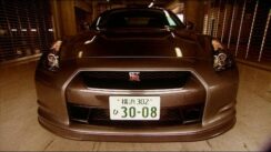 Nissan GTR: Speed Devil